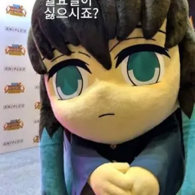 Profile image of 토키토 무이치로