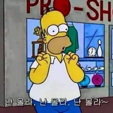Uni.t_1125의 데드파더스 × 싸이코드