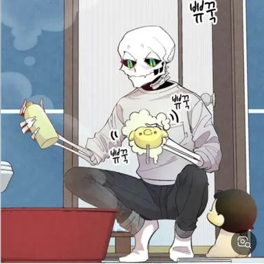 Profile image of 해골