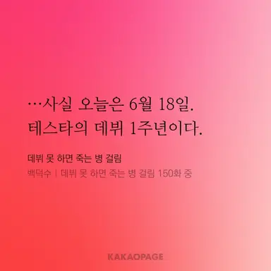 Profile image of 김성현
