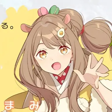 Profile image of まみまみ