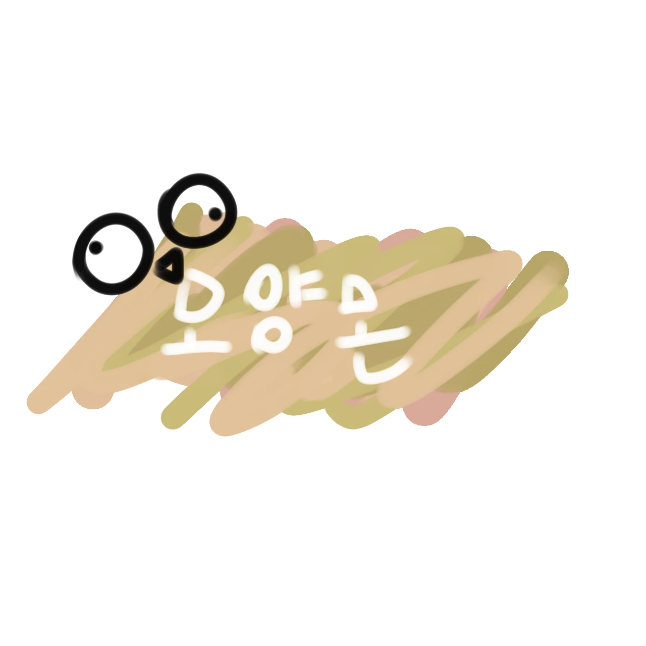 모양몬