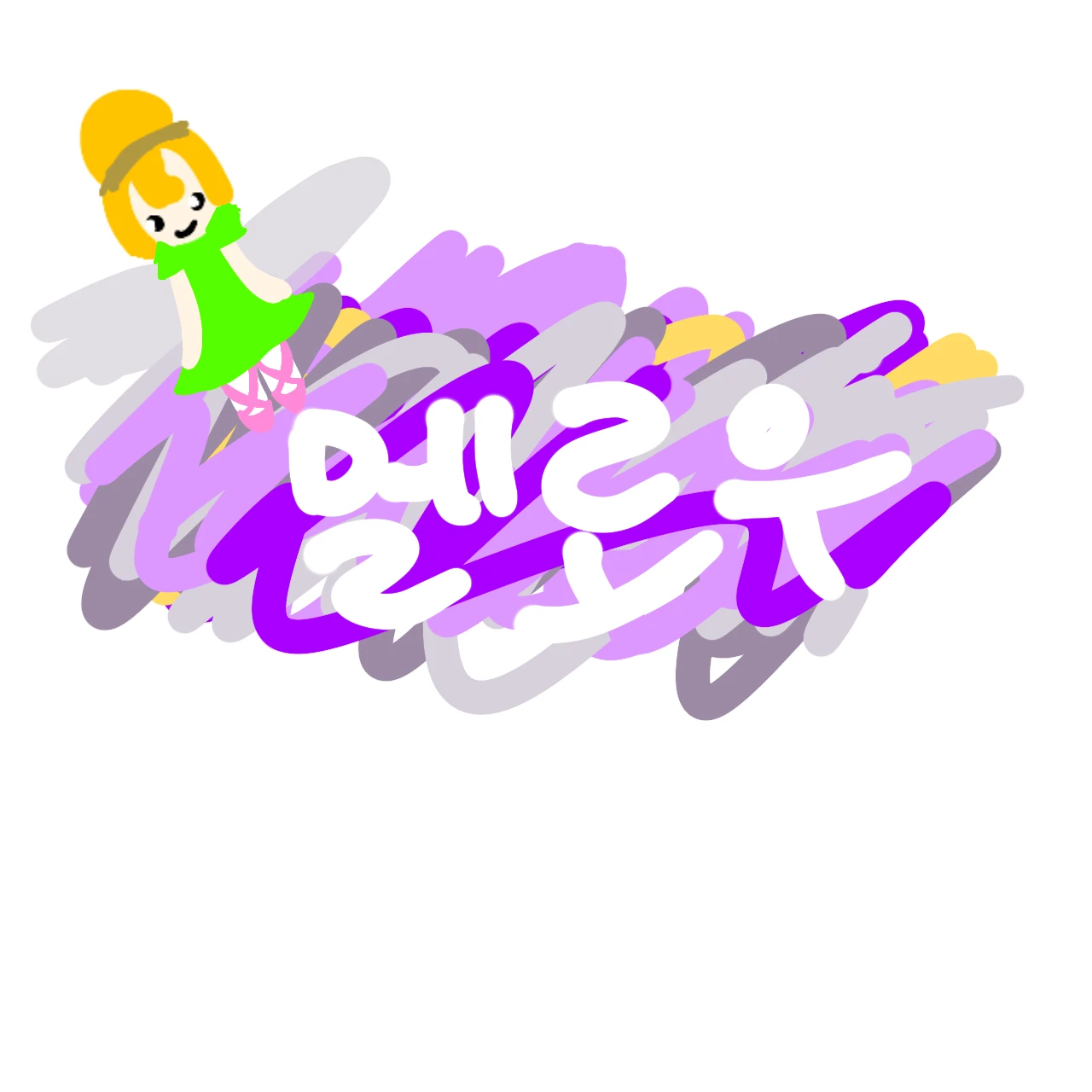 멜로우