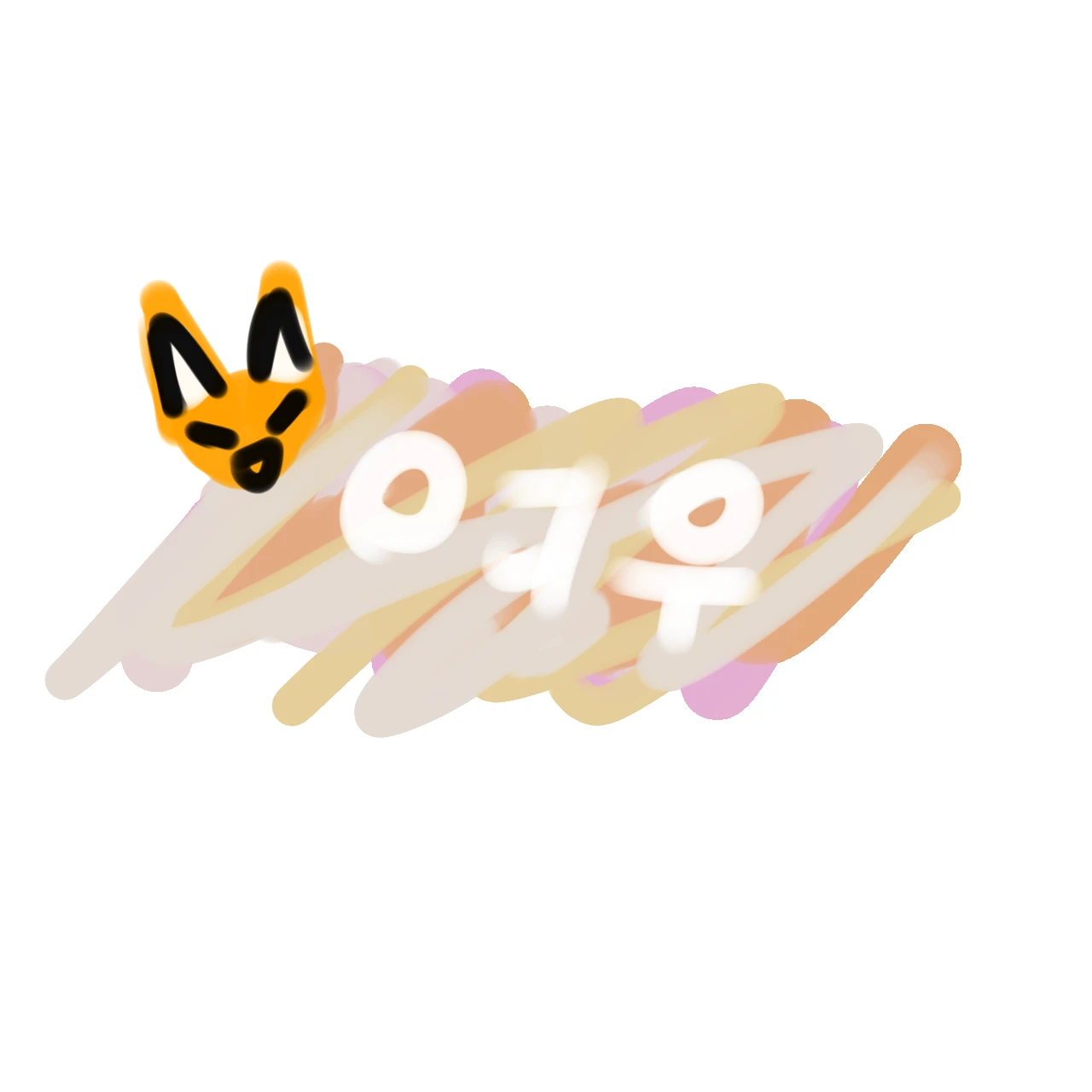 여우