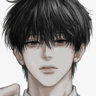 Profile image of Shin Ihan