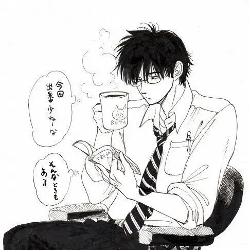 MeekLargo2314의 イケメンが家庭教師？！