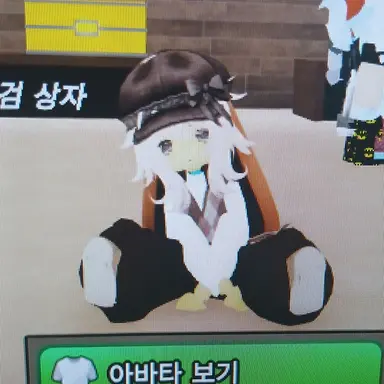 Profile image of 코코아