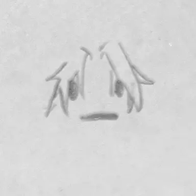 Profile image of Twotime