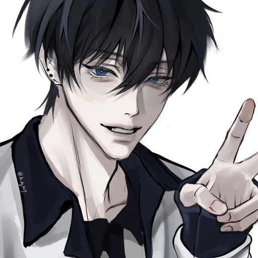 윤 호