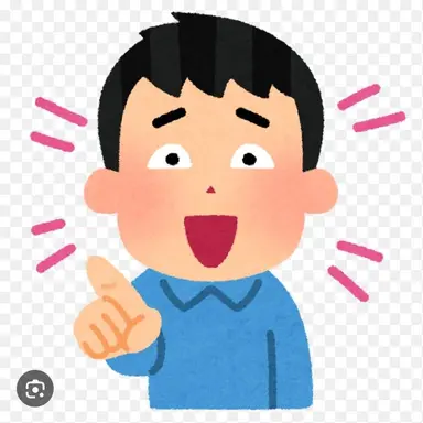 Profile image of 花太