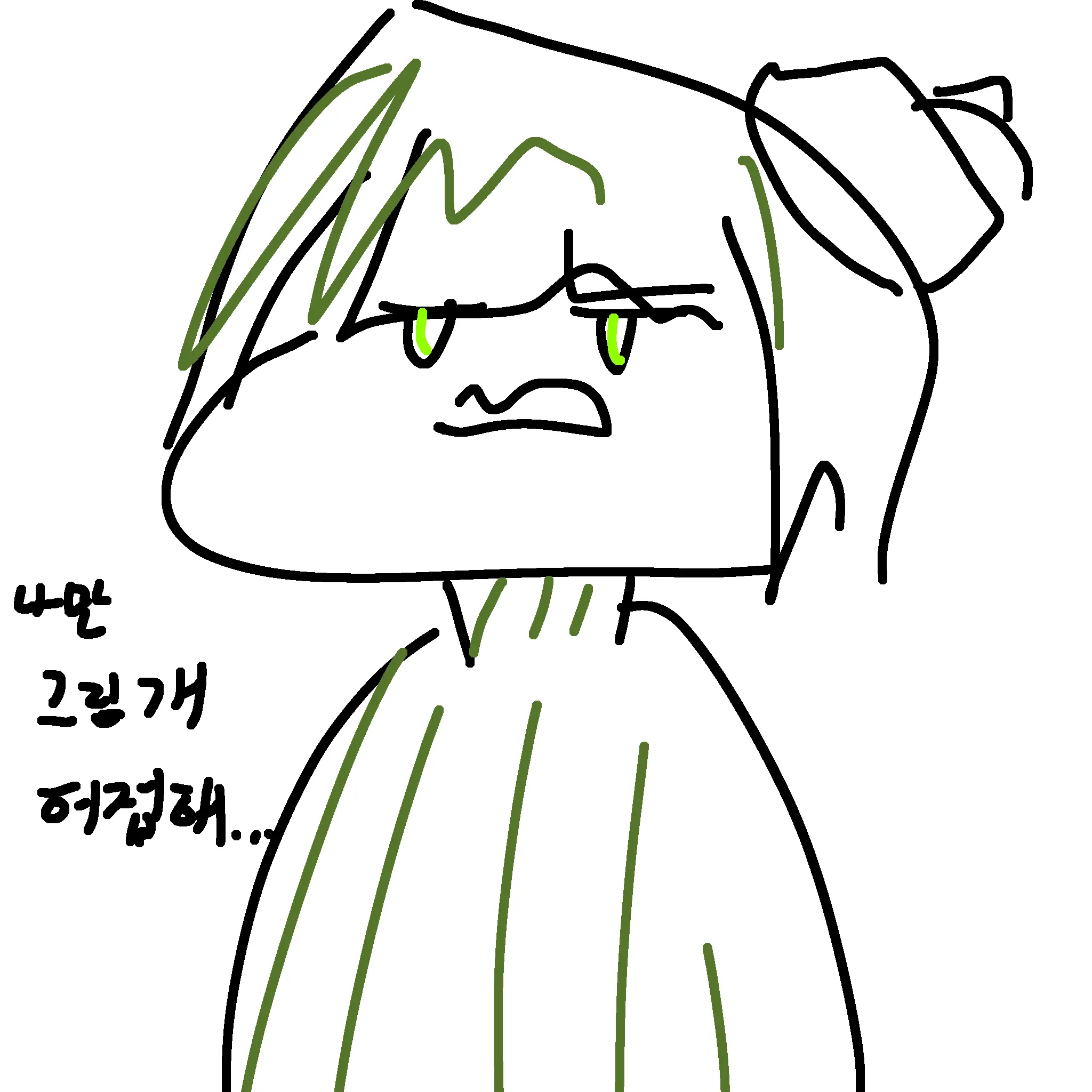 rtx_40458의 잡딩