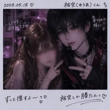 Profile image of 莉愛