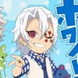 Profile image of 우즈이 텐겐