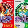 Profile image of ナレーション