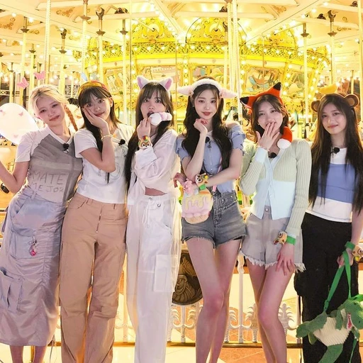 아이브 유치원