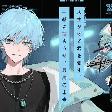 Profile image of Lapis