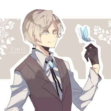 Profile image of エーミール