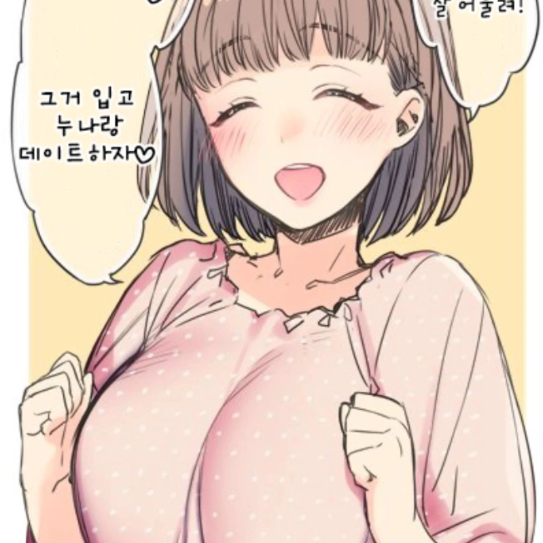 젠타
