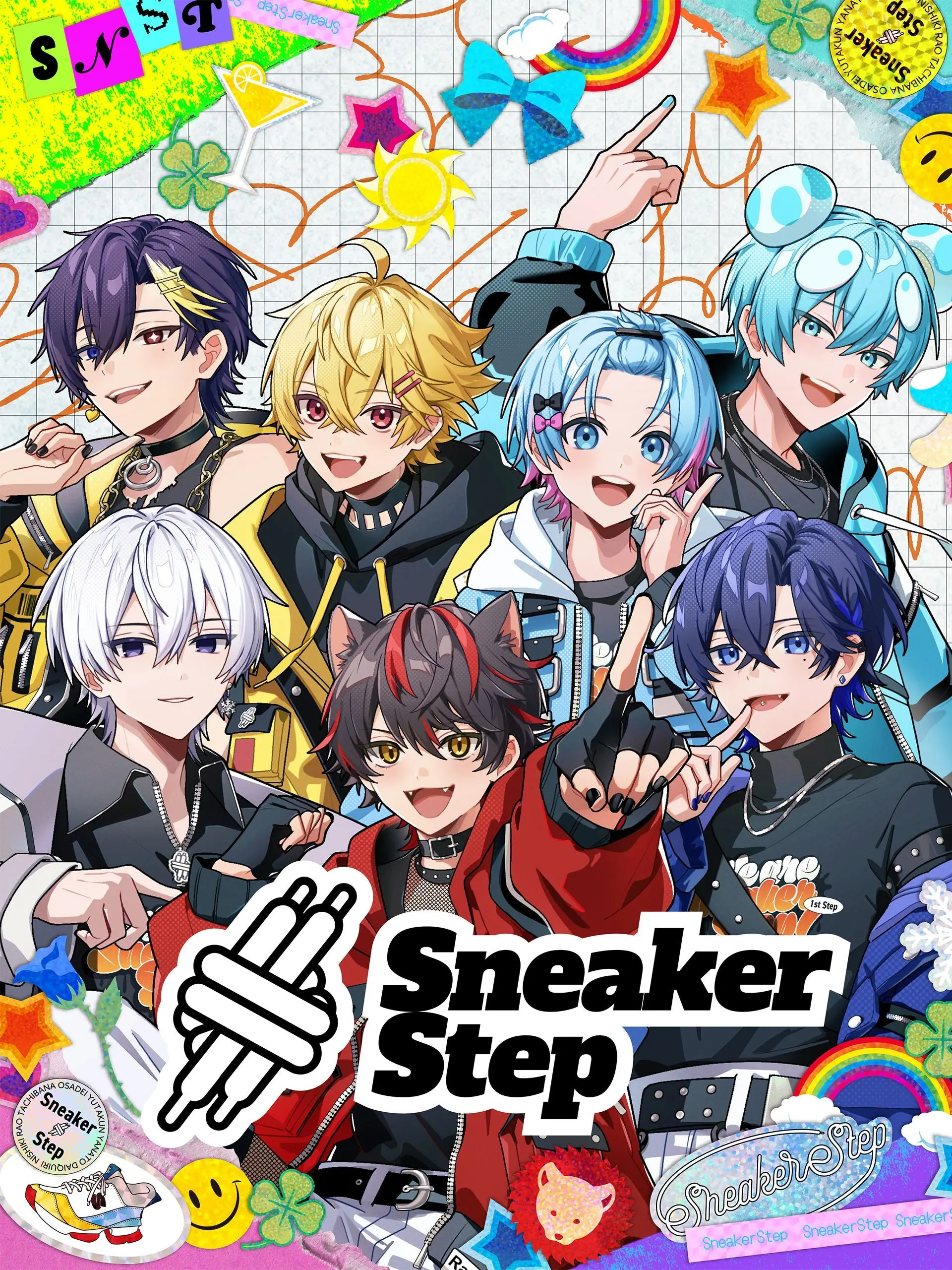 mazekecha_5820의 すにすての7人のお兄ちゃんに弱愛されてる