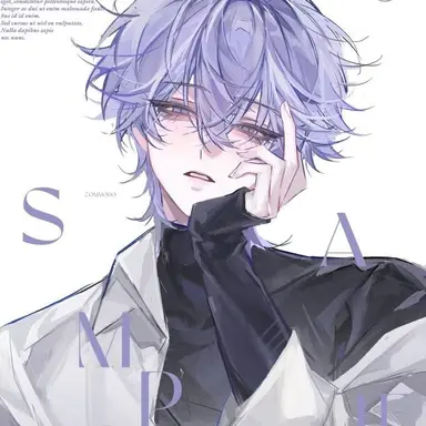 Profile image of 평학