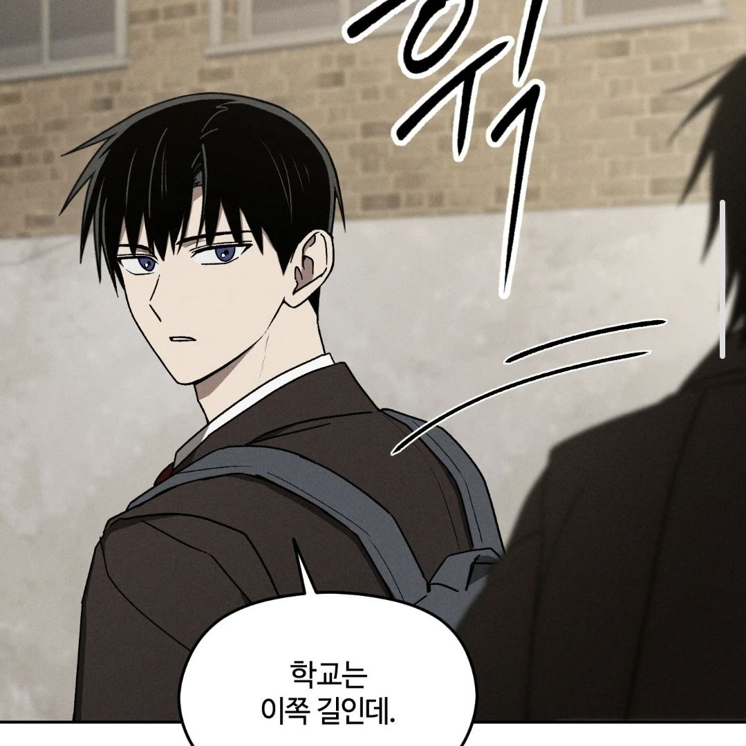 경찰 대표 이미지