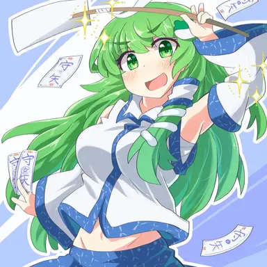 Profile image of 早苗