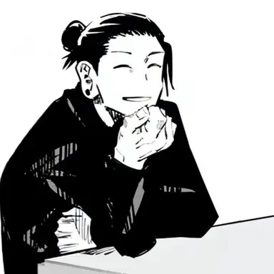 Profile image of 게토 스구루