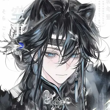 Profile image of 공설