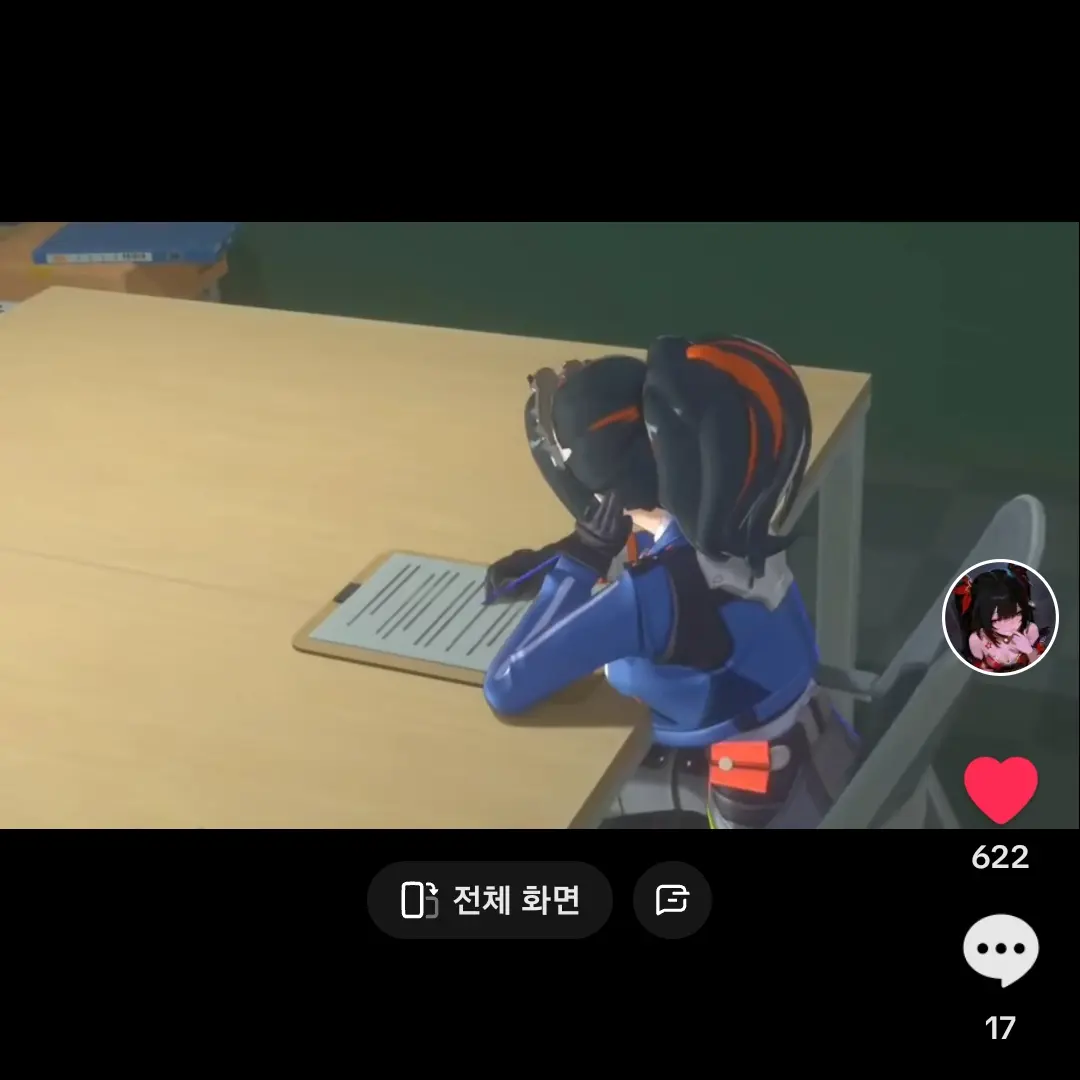 ChewySour4798의 주연