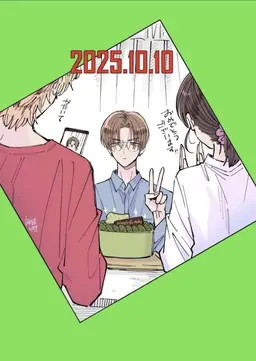 Profile image of 橘敬人