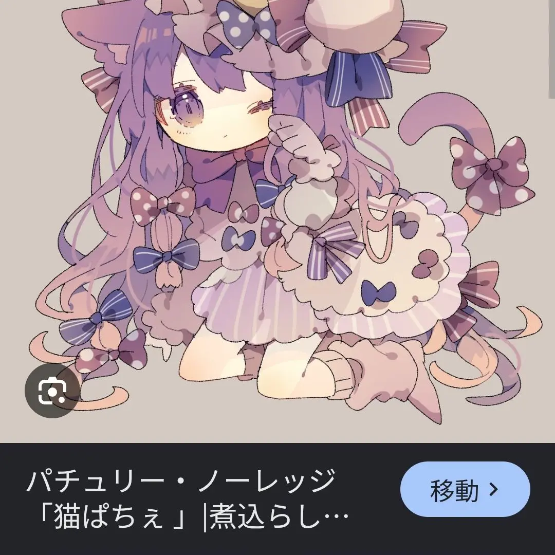 akasakaokannzuki의 貴方は配信者！