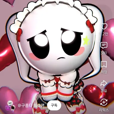 Profile image of 구릉다