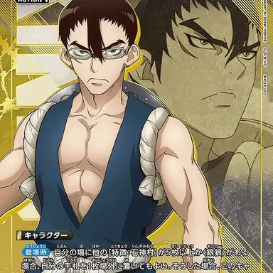Profile image of 金狼