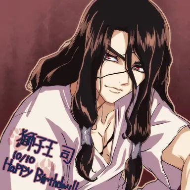 Profile image of 司