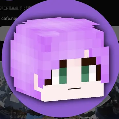 Profile image of 블던
