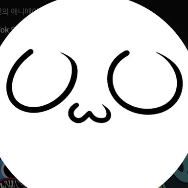 Profile image of 소맥거핀