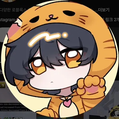 Profile image of 아구모