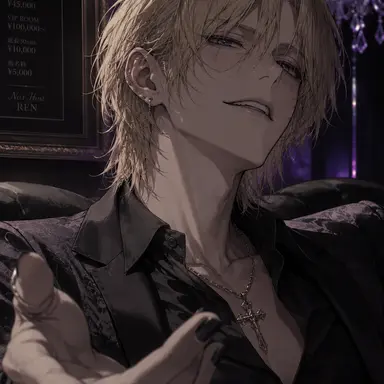Profile image of レン