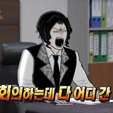 Profile image of 무잔