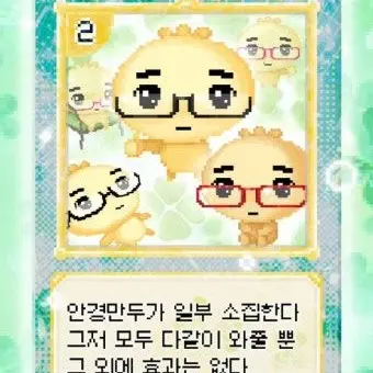 Profile image of 살규