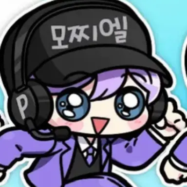 Profile image of 평학