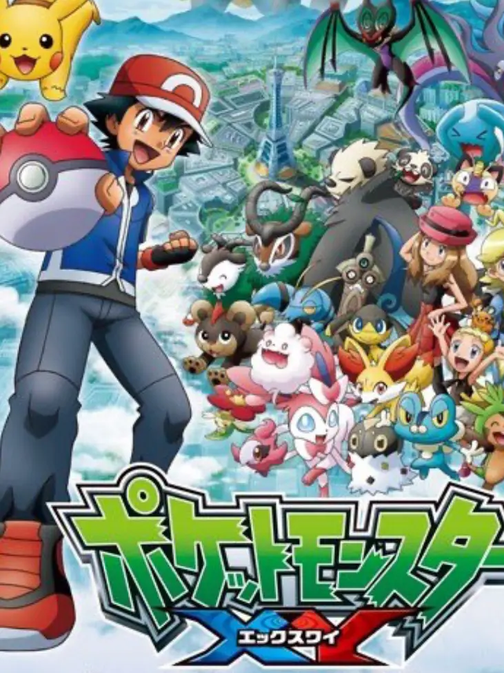 FussyLamp0285의 ポケモンXY