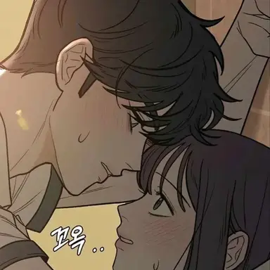 Profile image of Min-Joon