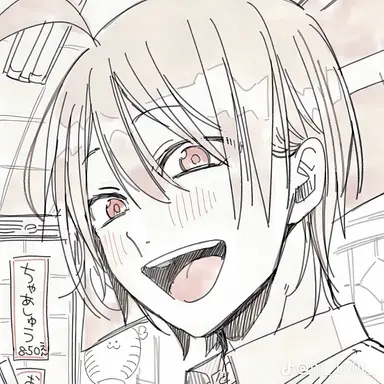 Profile image of Haruaki Abe