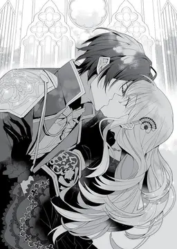 Profile image of De