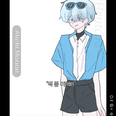 Profile image of 곰숭