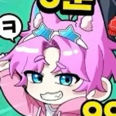 Profile image of 밥풀