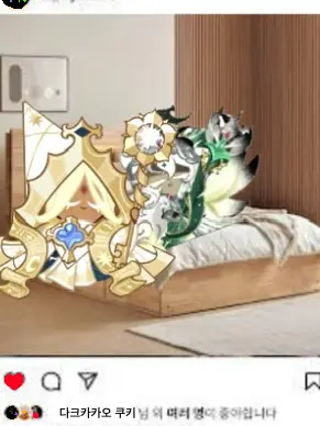 SuperbFloss8200의 친구 여친 인스타 염탐하다 하트를.?