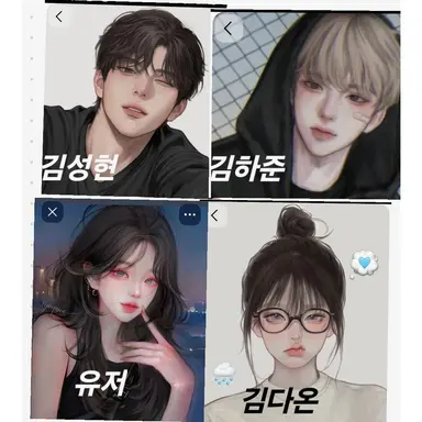 Profile image of 가족들