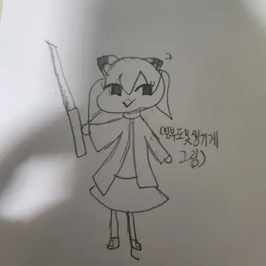 Profile image of 이여우